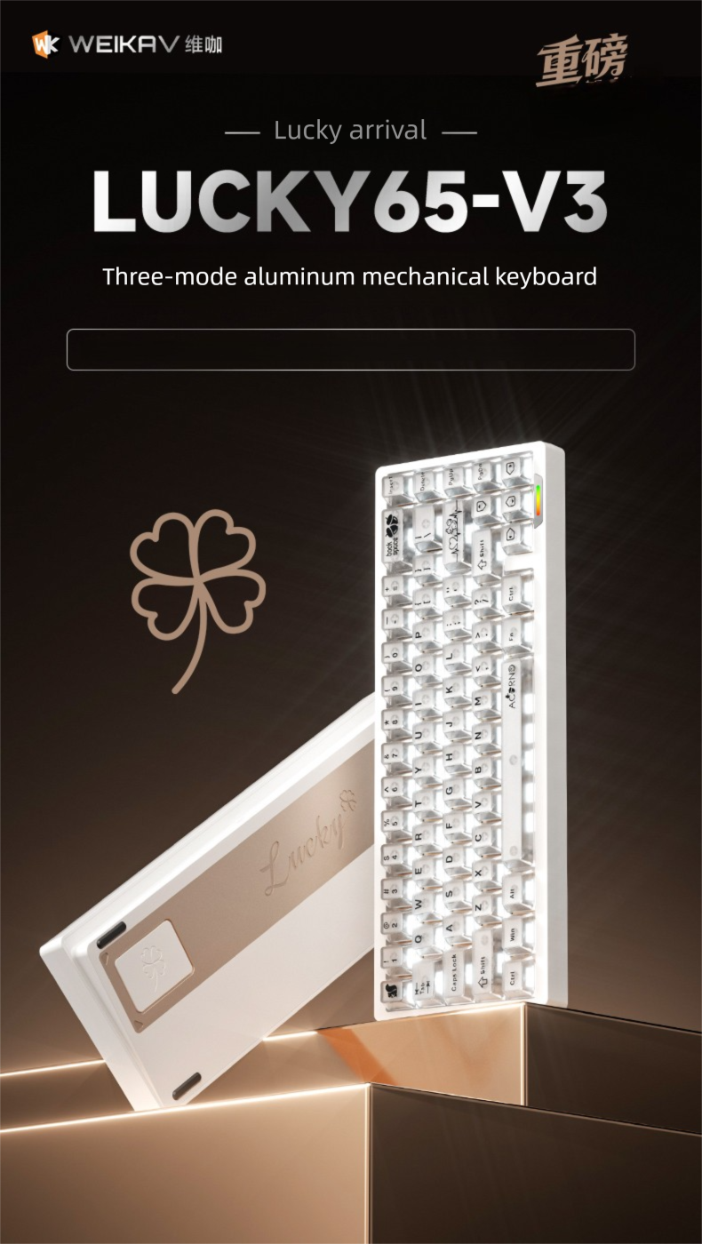 Three-mode aluminum mechanical keyboard with clover symbol on a dark background