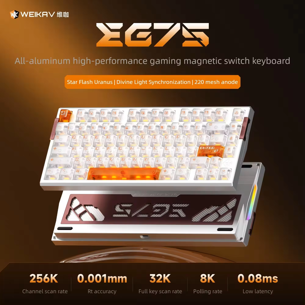 WEIKAV EG75 gaming keyboard with specifications on a dark background