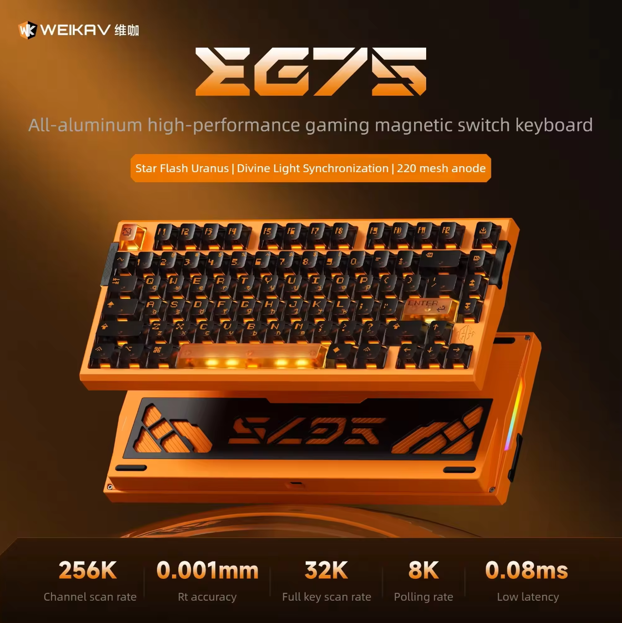 WEIKAV EG75 gaming keyboard with specifications on a dark background