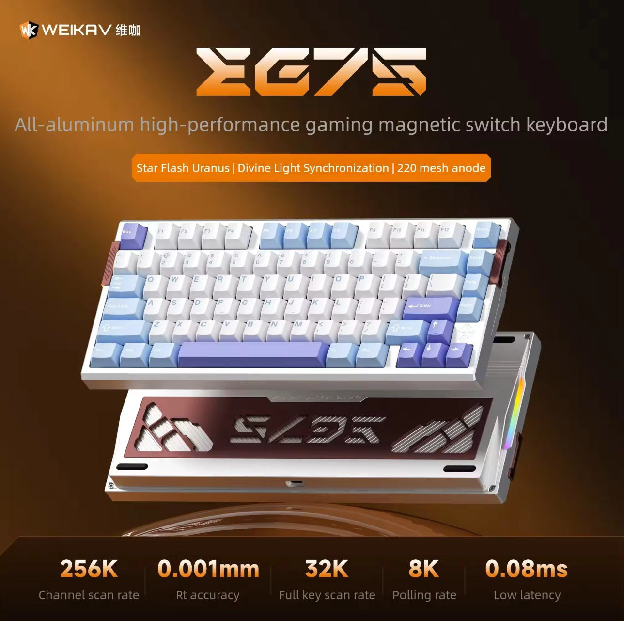 WEIKAV EG75 gaming keyboard with specifications on a dark background