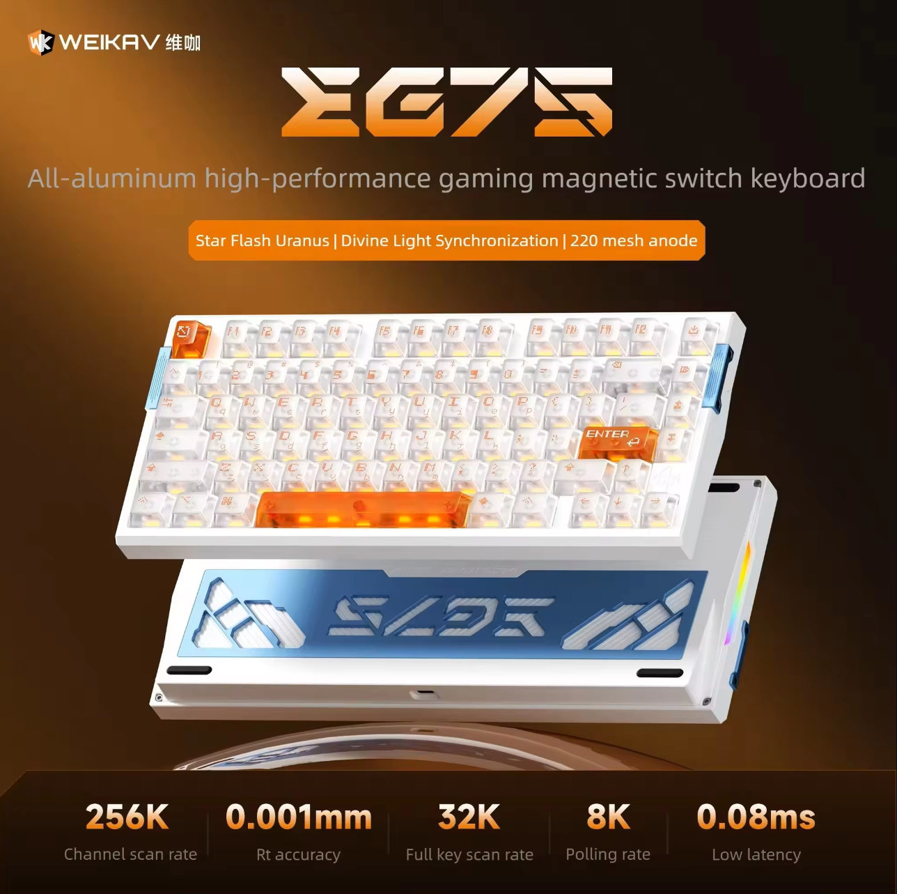 WEIKAV EG75 gaming keyboard with specifications on a dark background