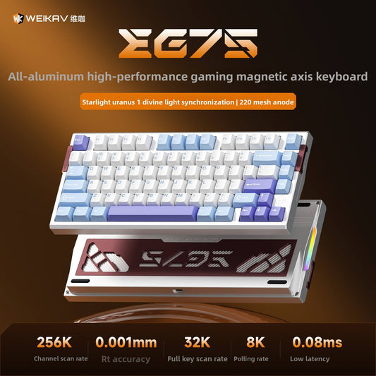 WEIKAV EG75 Magnetic Switch Keyboard – Rapid Trigger Hall Effect Gaming Keyboard