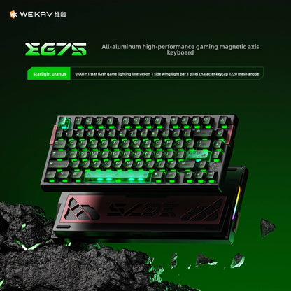 WEIKAV EG75 Magnetic Switch Keyboard – Rapid Trigger Hall Effect Gaming Keyboard